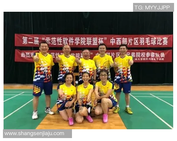 西安羽毛球队荣登全国技术排行榜第三名引发热议