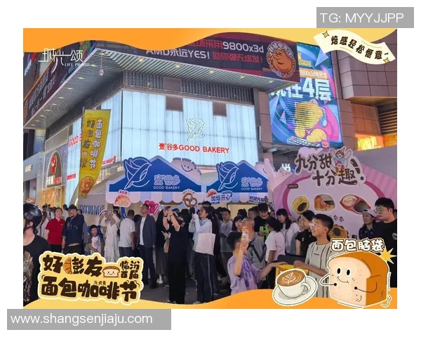 广州街舞队与杭州街舞队赛后复盘分析精彩配合与战术对决