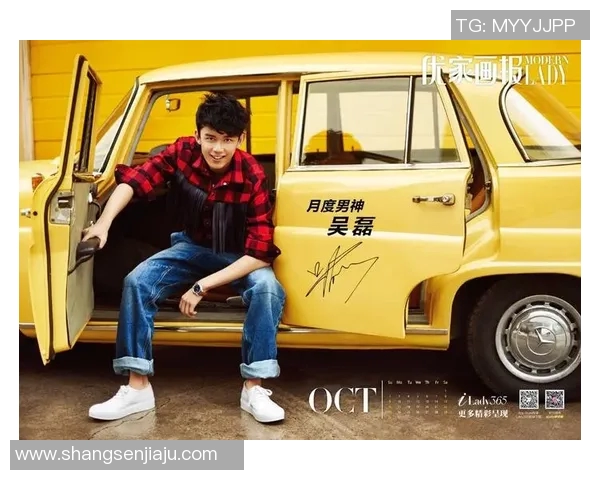 吴磊独家分享篮球心得与技巧助你提升球技的秘诀与经验